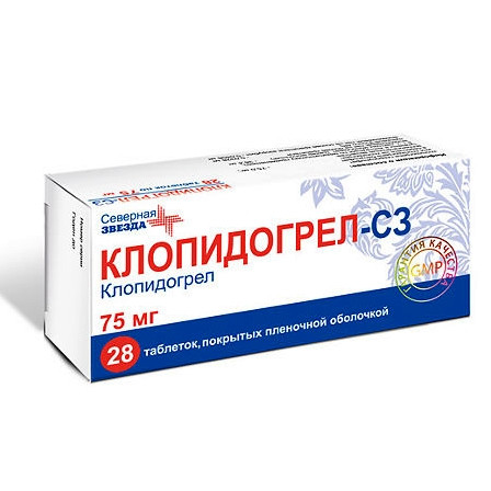 Клопидогрел таб. п/о 75 мг №28 Северная звезда — фото 2