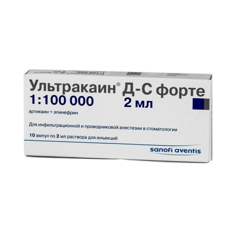 Ультракаин Д-С форте д/ин 40мг+0.01мг/мл амп 2мл №10 — фото 2