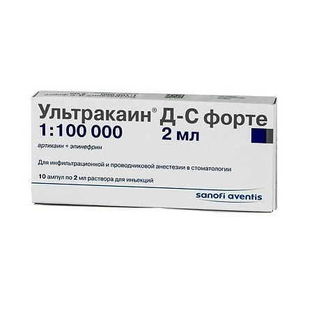 Ультракаин Д-С форте д/ин 40мг+0.01мг/мл амп 2мл №10 — фото 3