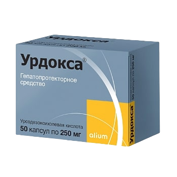 Урдокса капс.0,25 N50 — фото 3