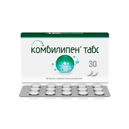 Комбилипен таб.N30