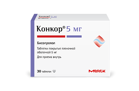 Конкор тб 5мг №30