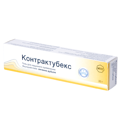 Контрактубекс гель 20г — фото 3
