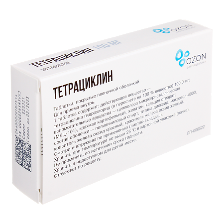 ТЕТРАЦИКЛИН 0,1 N20 ТАБЛ П/ПЛЕН/ОБОЛОЧ/БЛИСТЕР БИОХИМИК — фото 2