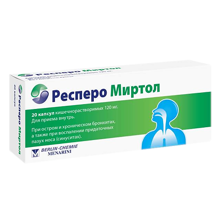 РЕСПЕРО МИРТОЛ 0,12 N20 КАПС КИШЕЧНОРАСТВОР — фото 2