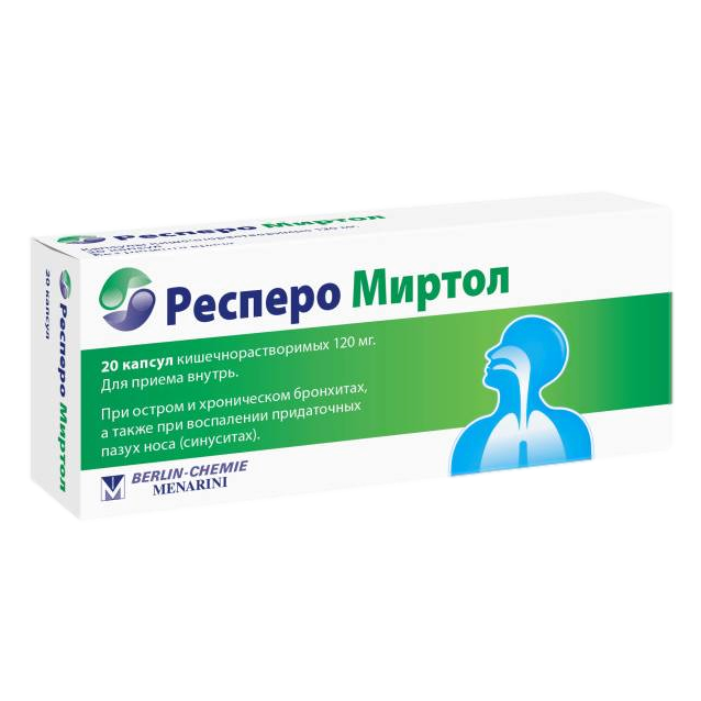 РЕСПЕРО МИРТОЛ 0,12 N20 КАПС КИШЕЧНОРАСТВОР — фото 3
