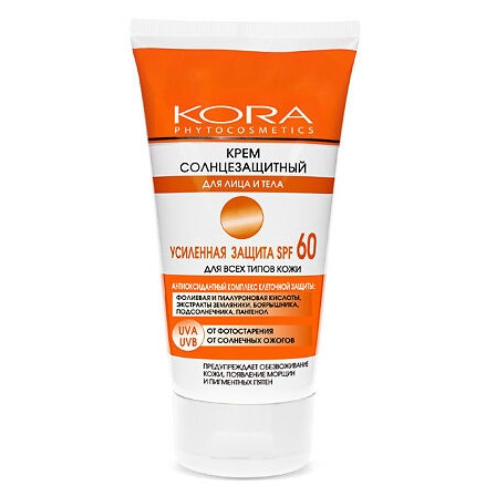 ЗАГАР SPF50 крем солнцезащ.д/лица/тела   150мл — фото 2