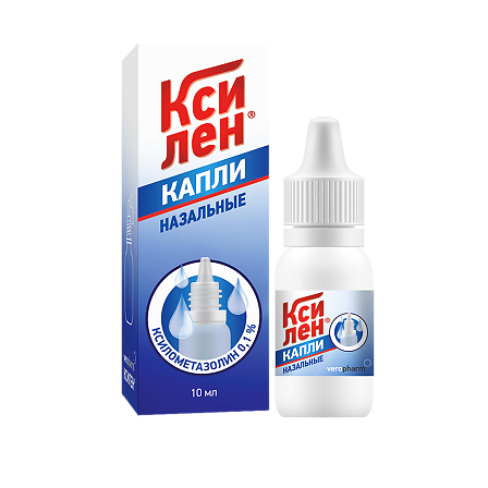 Ксилен капли 0,1% 10мл — фото 2