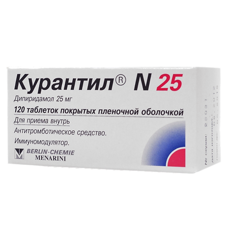 Курантил др 25мг №120 — фото 2