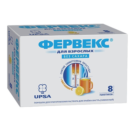 Фервекс УПСА пор. с сахаром N1