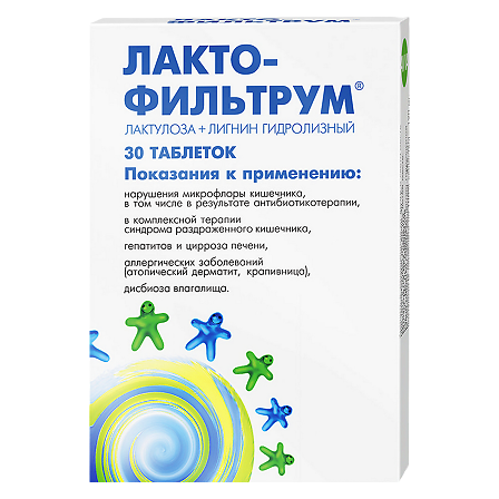 Лактофильтрум тб №30 — фото 2