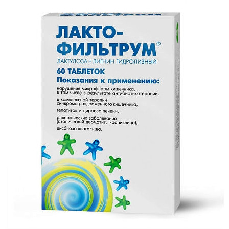 Лактофильтрум тб №60 — фото 2