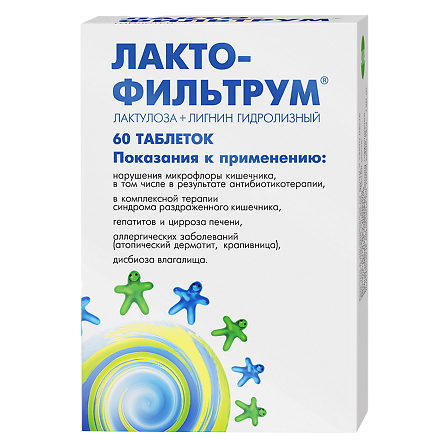 Лактофильтрум тб №60 — фото 3