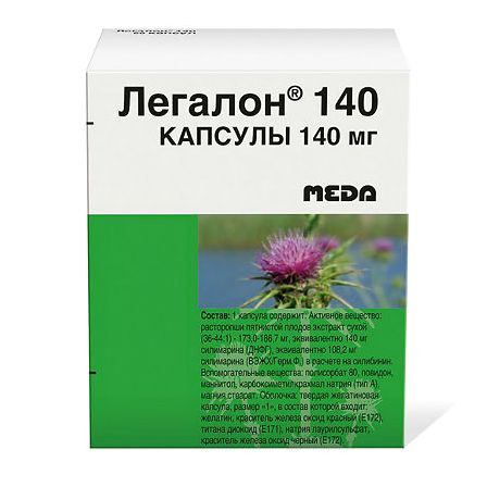 Легалон капс. 0,14 N30 — фото 3