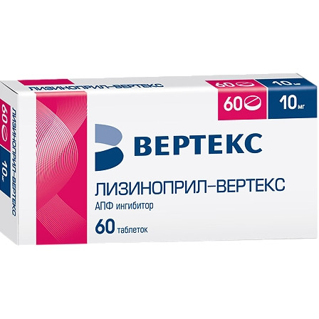 ЛИЗИНОПРИЛ-ВЕРТЕКС 0,01 N60 ТАБЛ