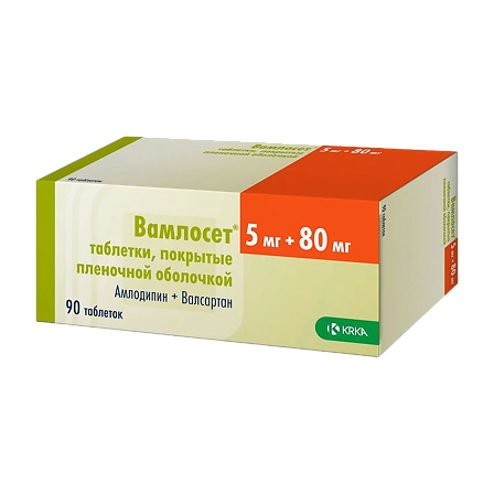 ВАМЛОСЕТ 0,005+0,08 N90 ТАБЛ П/ПЛЕН/ОБОЛОЧ