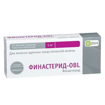 Финастерид табл.п/о 0,005 N30 Оболенское