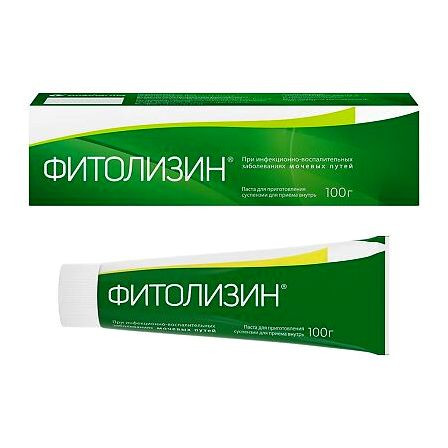 Фитолизин паста 100г — фото 4
