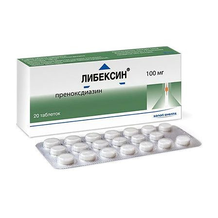 Либексин тб 100мг №20 — фото 2