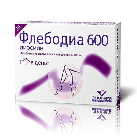 Флебодиа 600 тб 600мг №30 — фото 3