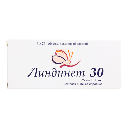 Линдинет 30 тб №21 — фото 2