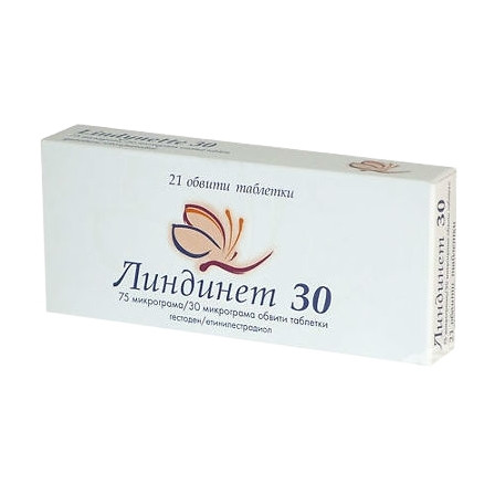 Линдинет 30 тб №21