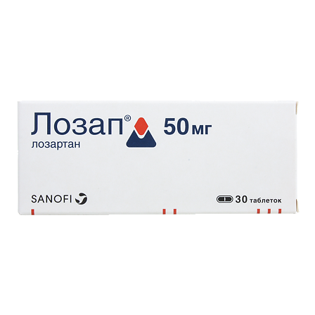 Лозап 50 мг тб №30 — фото 2