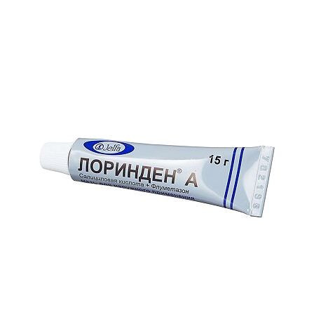 Лоринден А мазь 15г — фото 2
